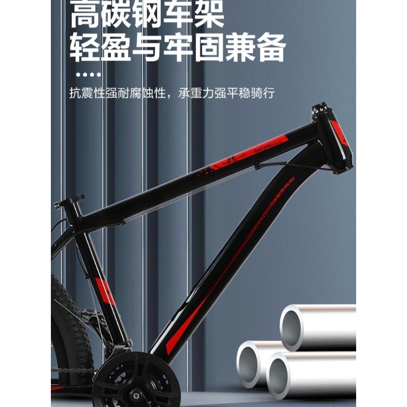 Mountain bike Mountain bike da - Mountain Biking Usa recensione e prezzo