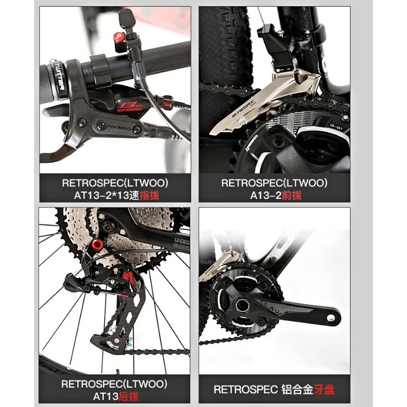 Mountain bike avanzata ultrale - Mountain Biking Usa recensione e prezzo